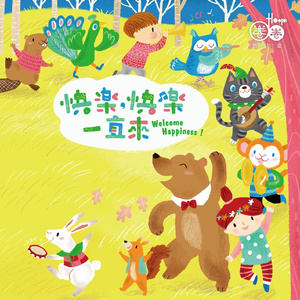 天天干天天干天天射
