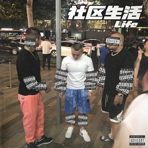 天天干天天干天天射
