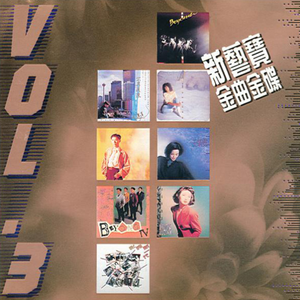 天天干天天干天天射
