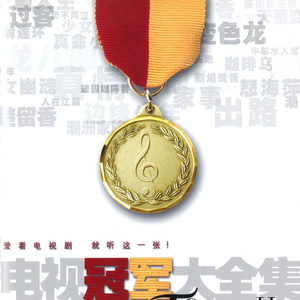 天天干天天干天天射
