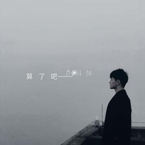 天天干天天干天天射
