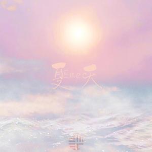 天天干天天干天天射
