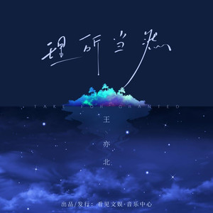 天天干天天干天天射
