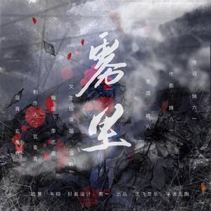 天天干天天干天天射
