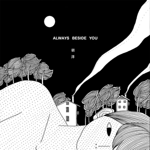 天天干天天干天天射
