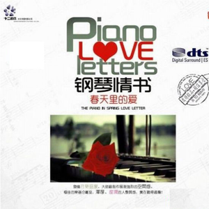 天天干天天干天天射
